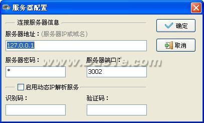 家電銷售管理系統(tǒng)軟件銷售策略與市場(chǎng)前景