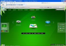 體驗(yàn)組合營(yíng)銷軟件SkyCC 升級(jí)更新簡(jiǎn)單，助力軟件銷售高效增長(zhǎng)