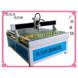 探索櫥柜加工利器 切割機(jī)與雕刻機(jī)的專業(yè)應(yīng)用與市場(chǎng)解析