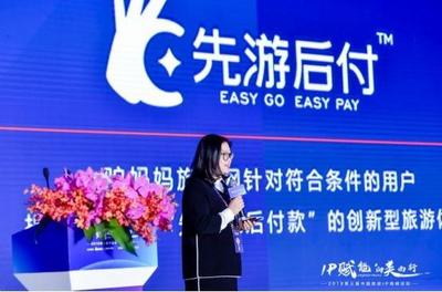 重塑信任 驢媽媽“先游后付”如何推動導(dǎo)游服務(wù)革新