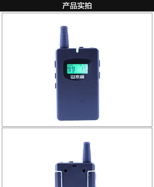 無線講解器一對多·70小時超長待機 導游帶團與工廠參觀的高效講解解決方案