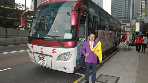 香港持牌專業導游服務 精選線路推薦與租賃指南（攜程玩樂）